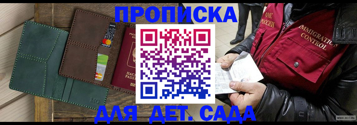 форма 3 в Карталах